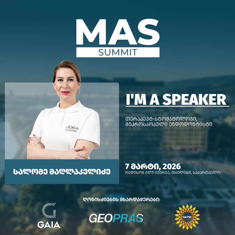 Salome Maghlakelidze